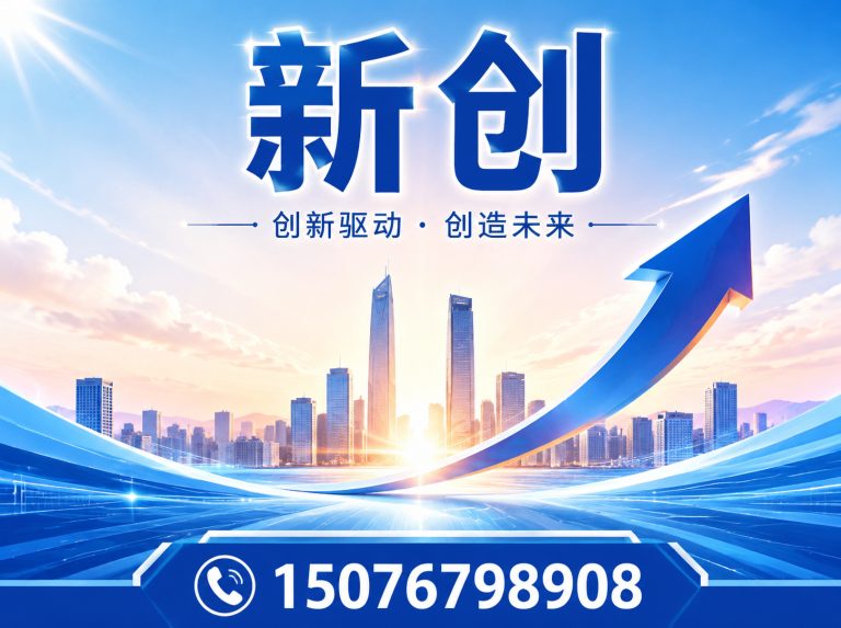 沧州大理石平台展示图