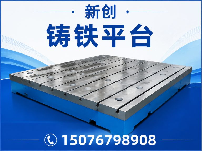 沧州螺纹量规展示图