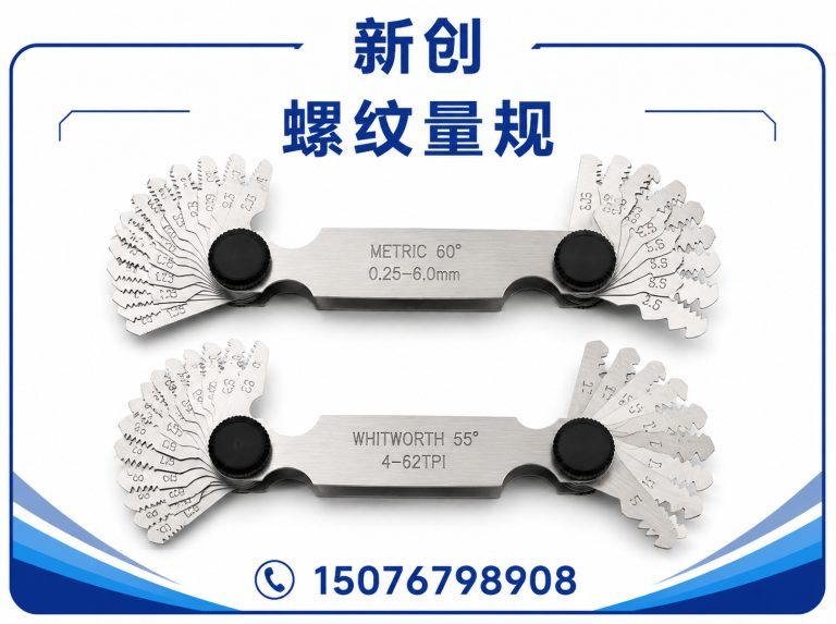 沧州铸铁平台展示图